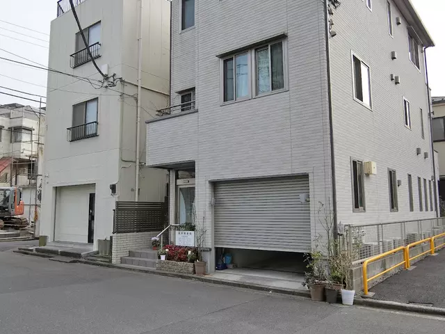 高木接骨院