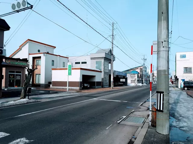 はる鍼灸整骨院