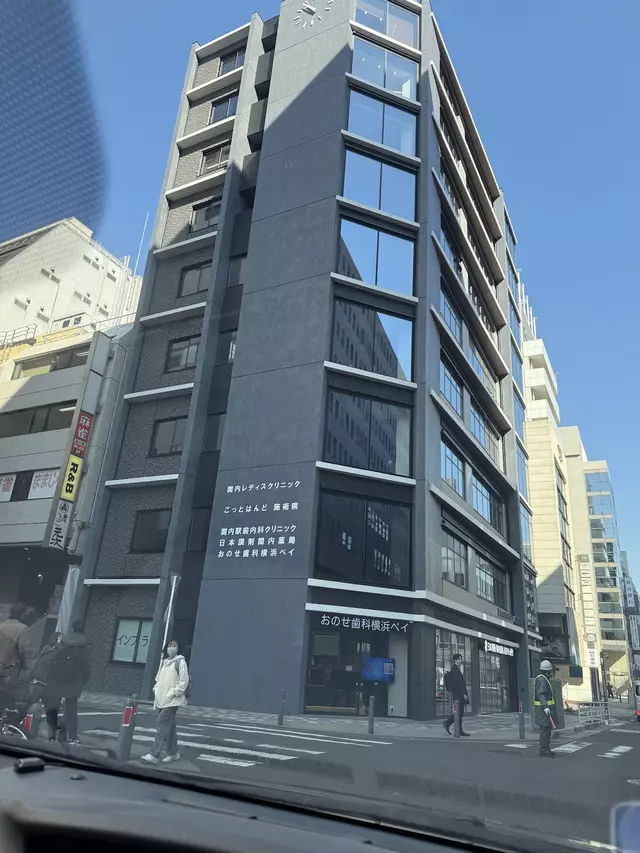 ごっとはんど施術院