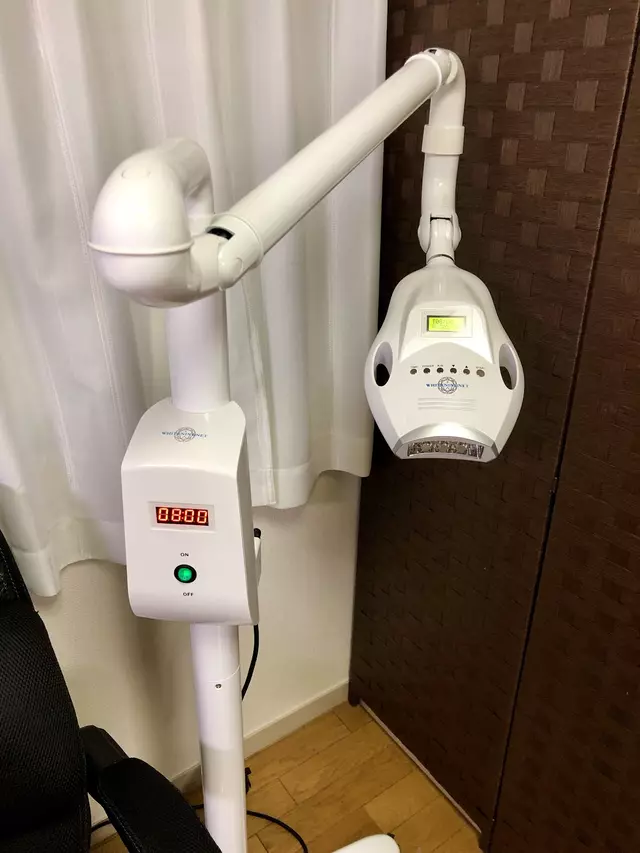 五つ星整骨院