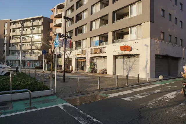 竹虎接骨院