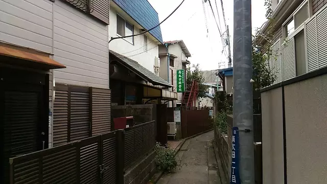 南太田接骨院