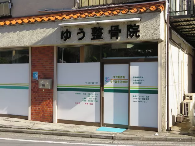 ゆう鍼灸整骨院