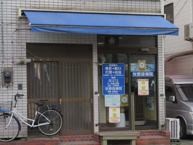 牧野接骨院