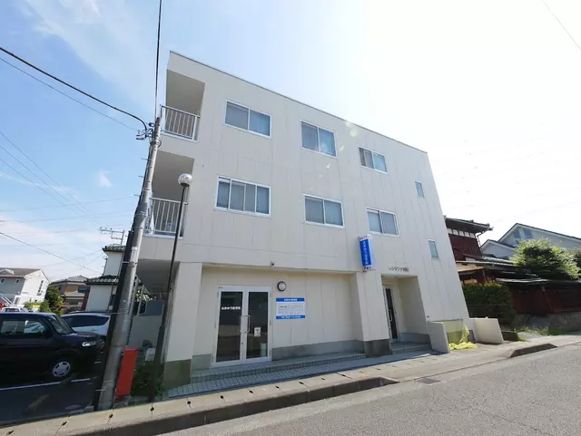 はまゆう整骨院