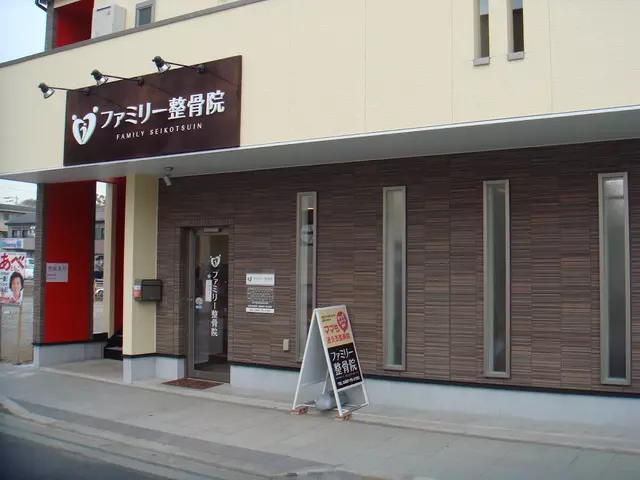 ファミリー整骨院