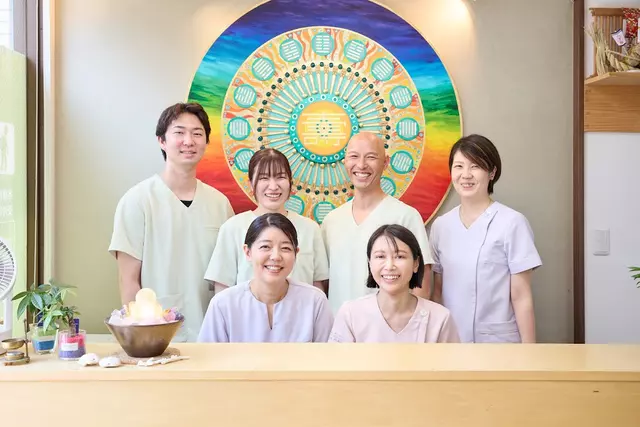 みやざきだい壽整骨院