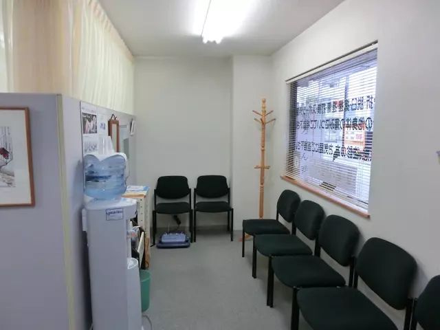 みしま接骨院