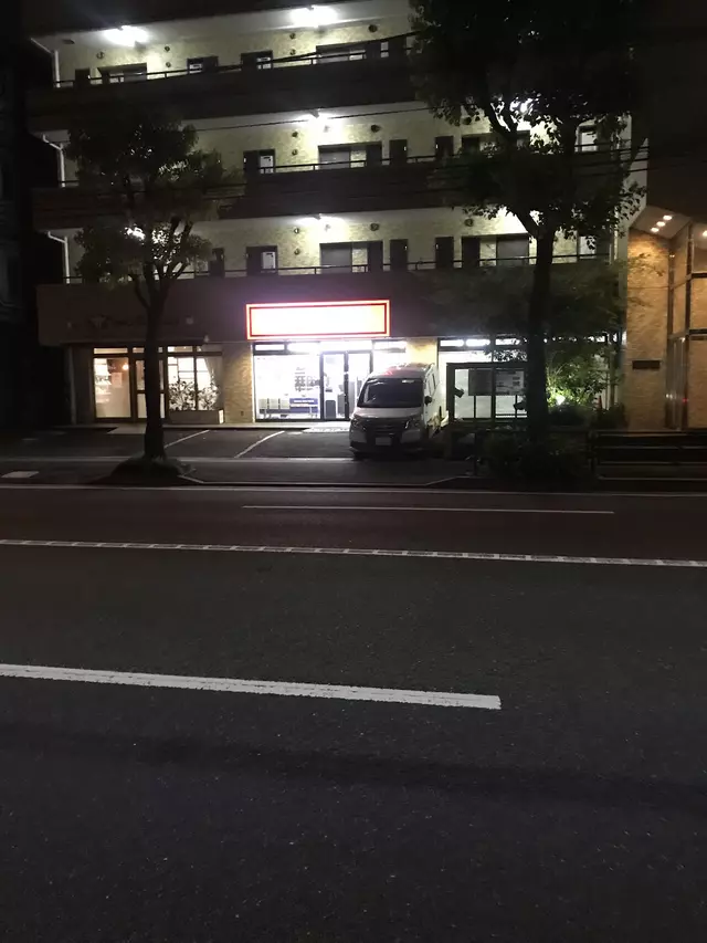 Ｚｅｓｔ整骨院