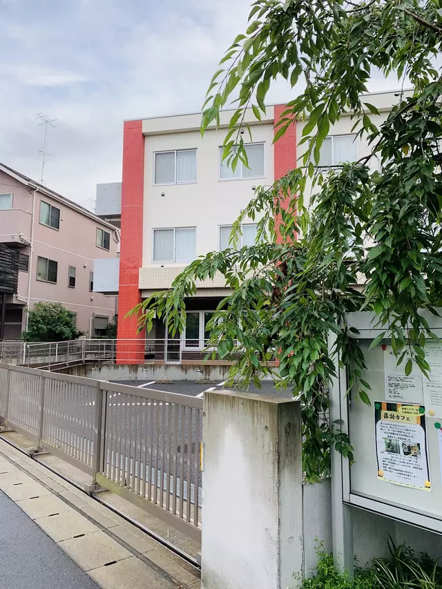 せせらぎ鍼灸整骨院