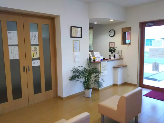 金指接骨院