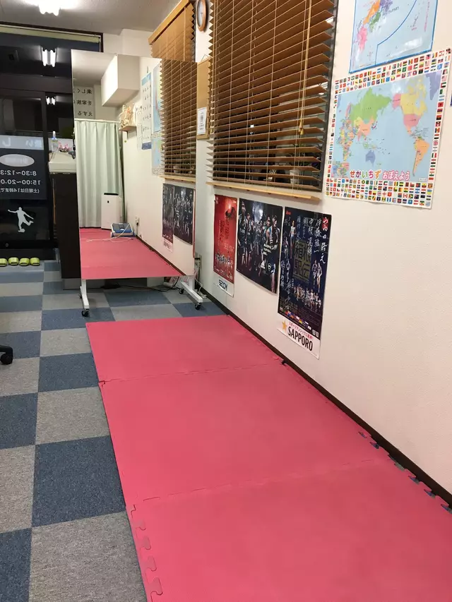 しだ接骨院