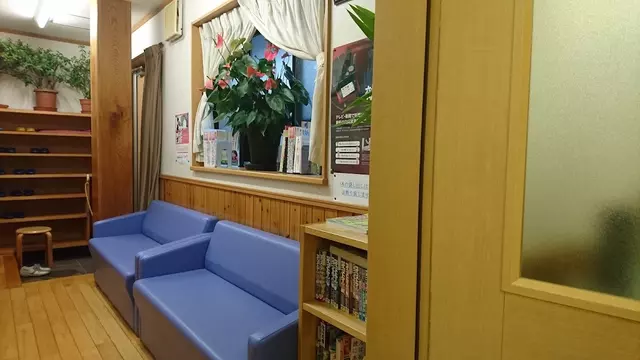 北原整骨院