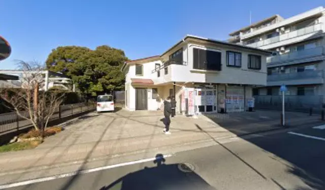平和堂鍼灸整骨院