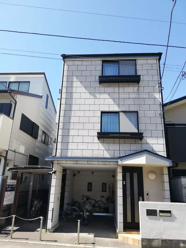 鵠沼鍼灸接骨院