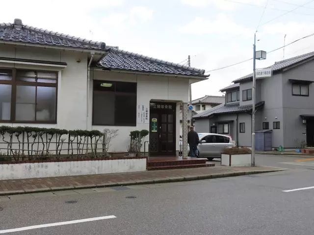 立開接骨院