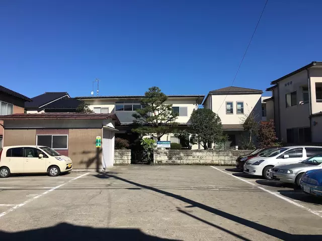ヤスイ鍼灸接骨院
