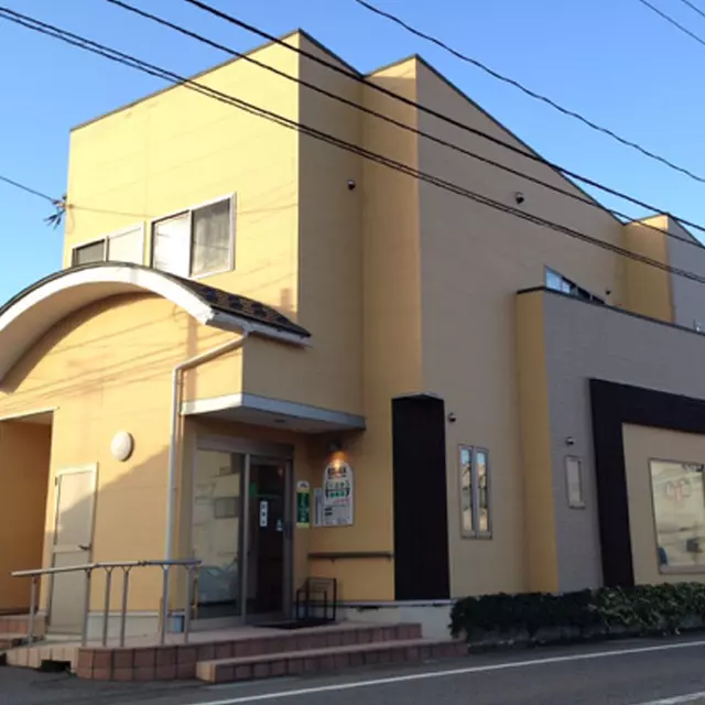 くさか接骨院