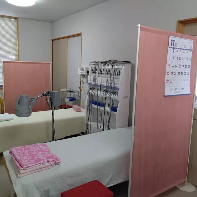 川上接骨院