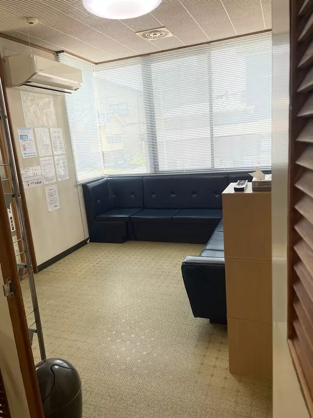 錦川針灸接骨院