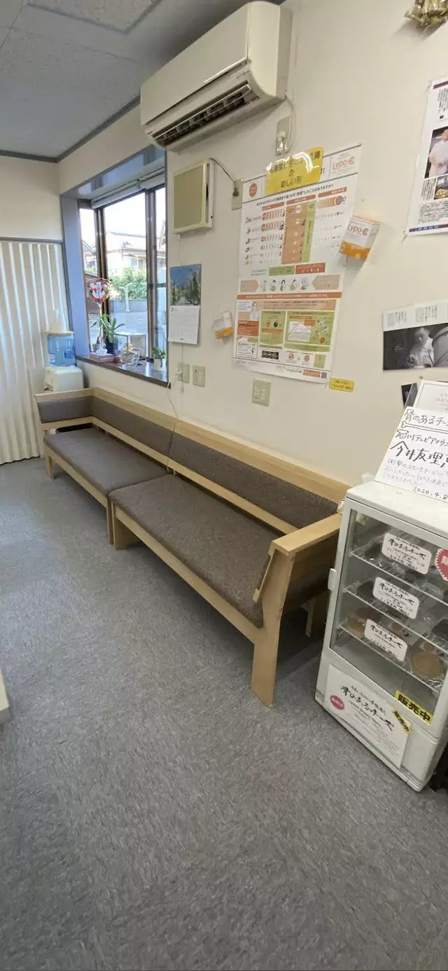 ももい接骨院