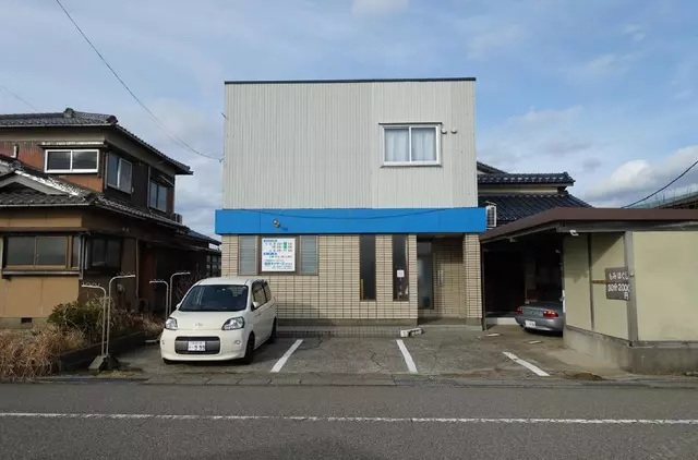 徳井接骨院