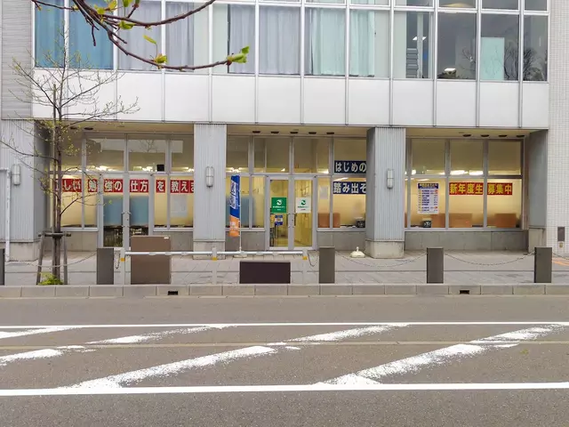 ヒデスポーツ整骨院