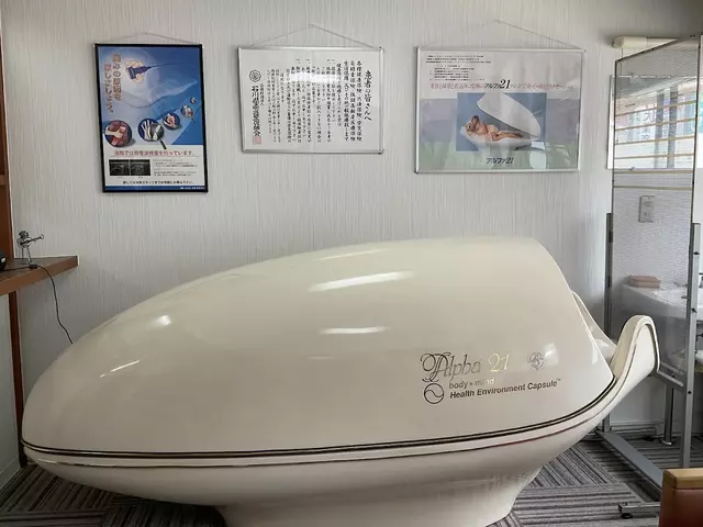 大森接骨院
