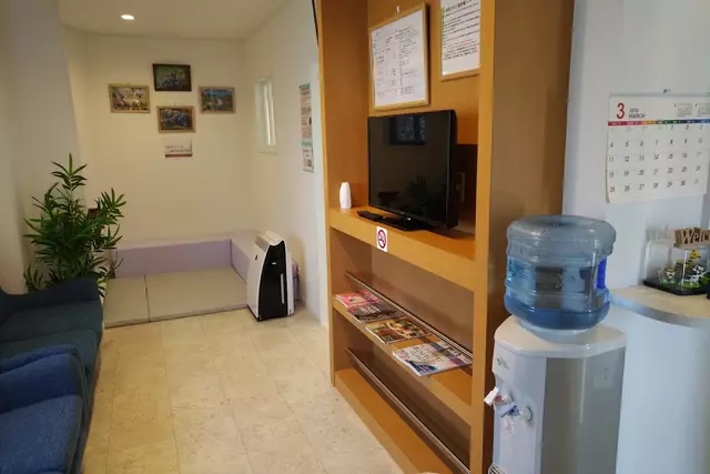 あおい接骨院