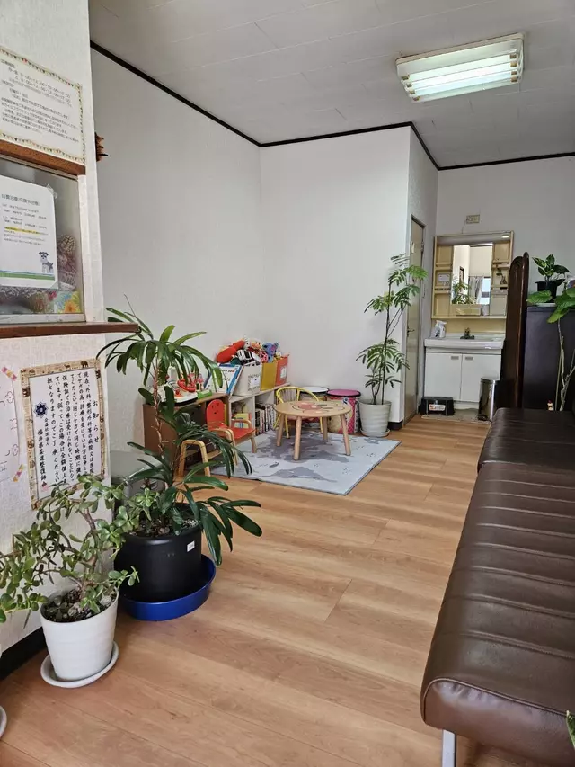 畑中整骨院