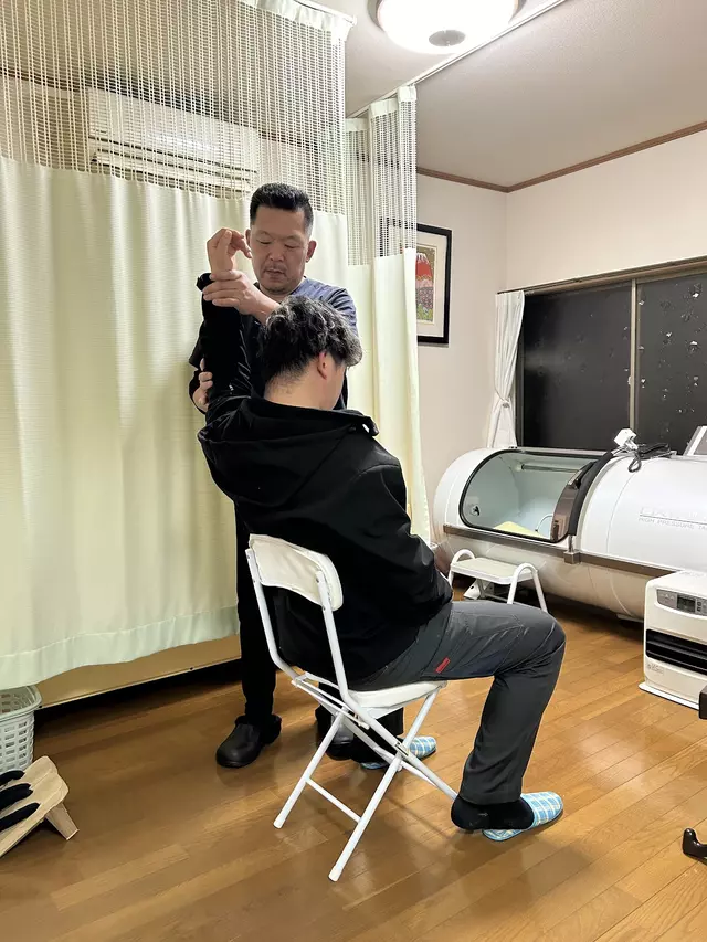 やわら接骨院
