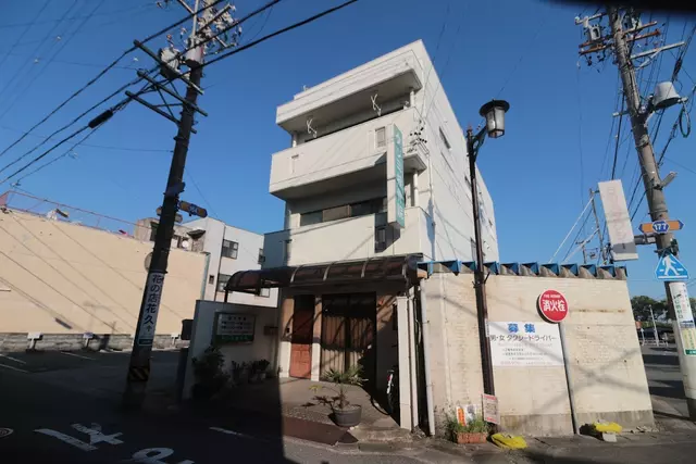 タツミ接骨院