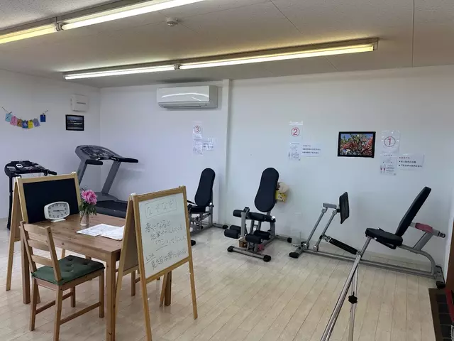 加藤接骨院