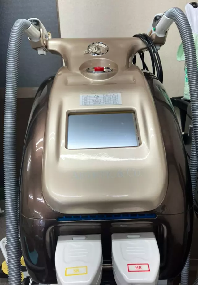 おがわ接骨院