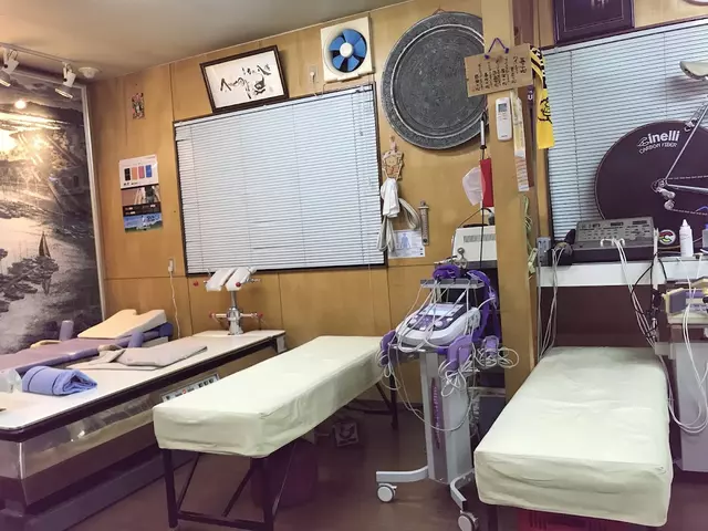早川接骨院