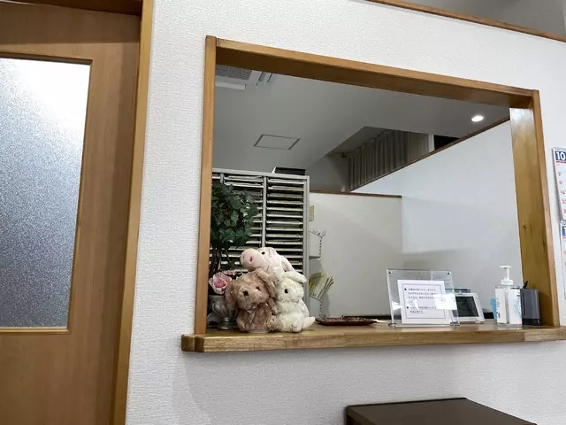 ツカサ接骨院