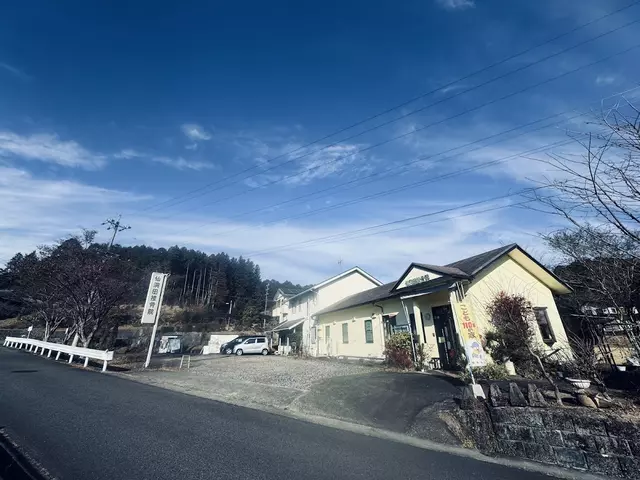 仙洞田接骨院