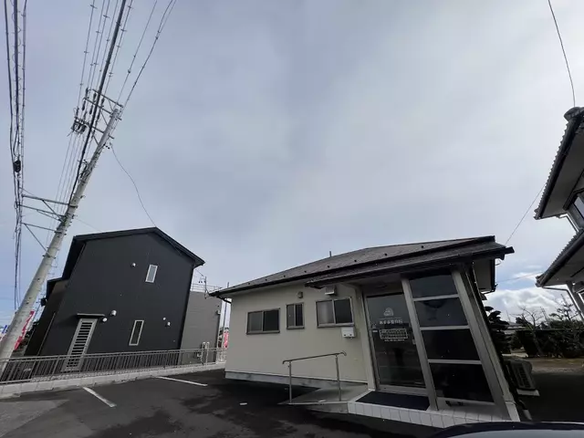 あずま整骨院