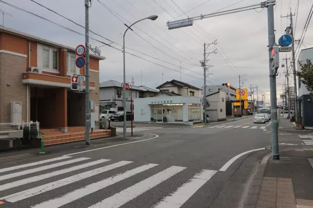 あすなろ整骨院