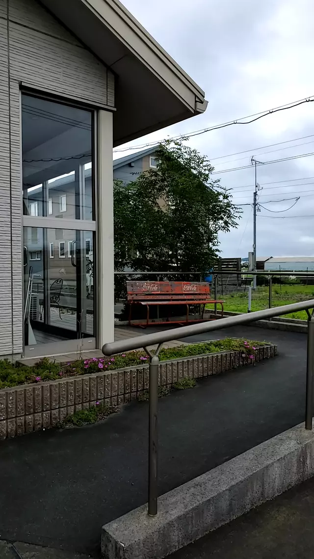 きりやま針灸整骨院