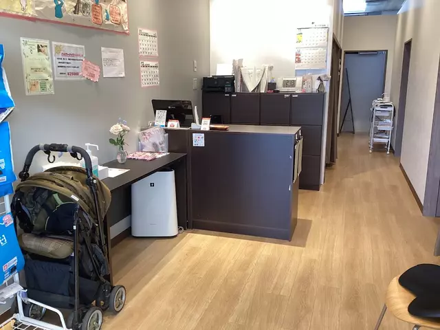 からだ治療院