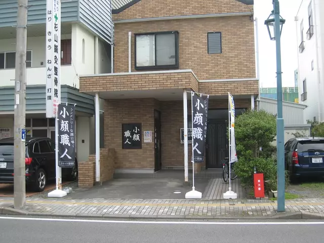 リセット整体院