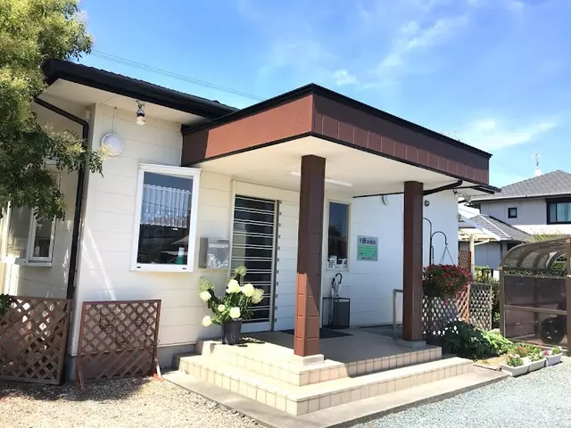 藤接骨院 吉田本院