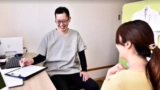 さとう接骨院