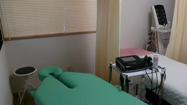 こうま整骨院
