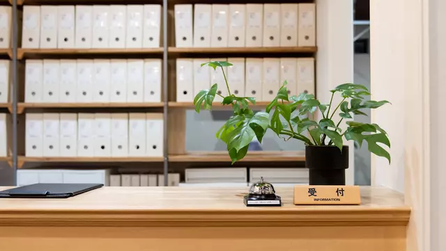 天仁鍼灸整骨院