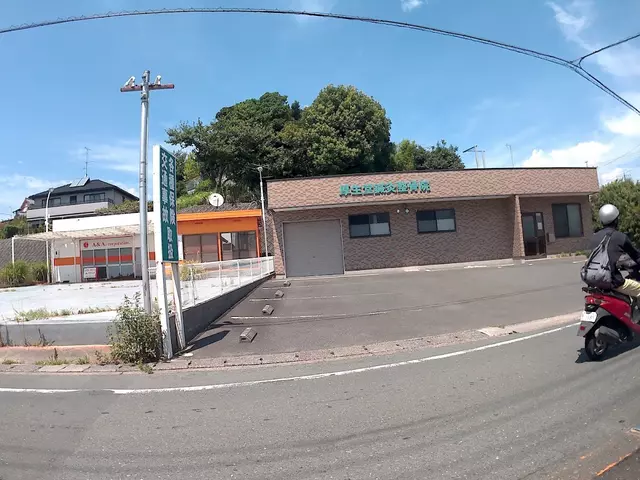 厚生堂鍼灸整骨院