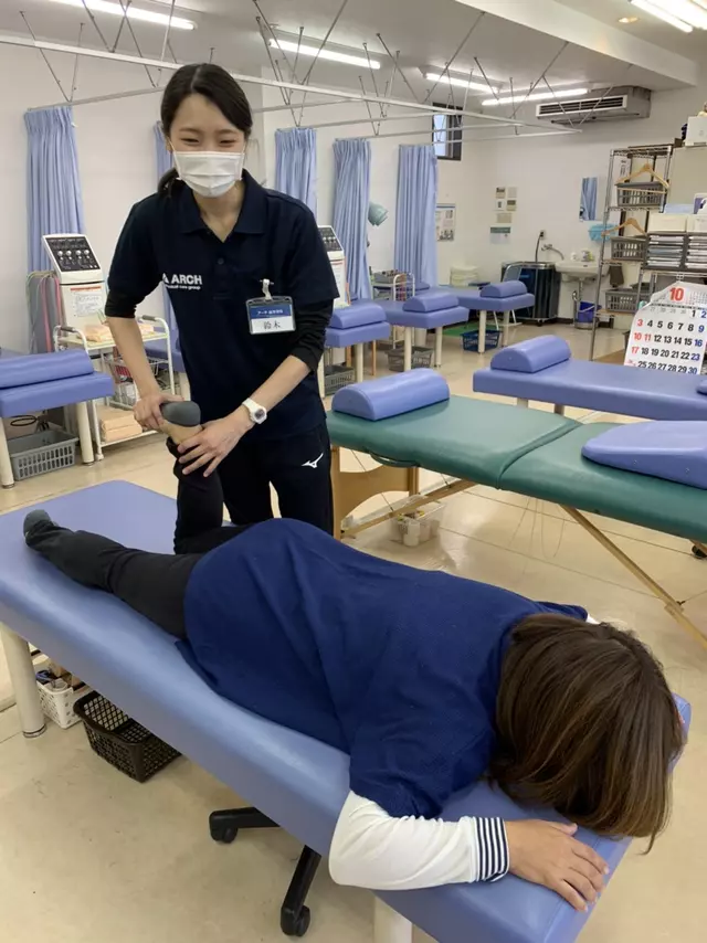 アーチ鍼灸整骨院