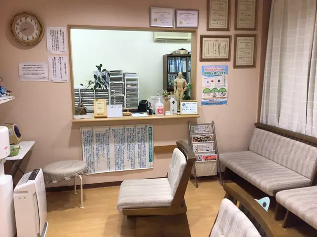 いけがや接骨院はり灸マッサージ院