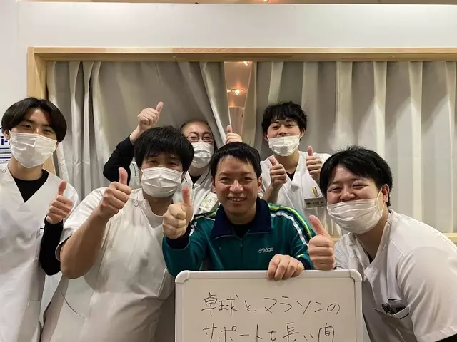 げんきやはり灸整骨院盛岡南